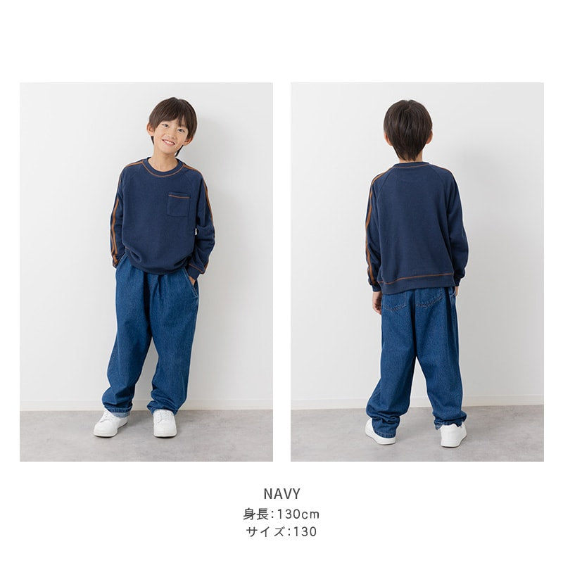 裏起毛袖ラインラグラントレーナー