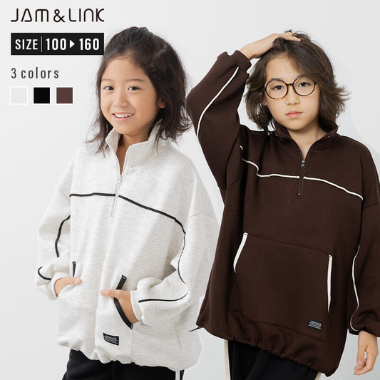 ダンボールニットハーフジップパイピングトレーナー