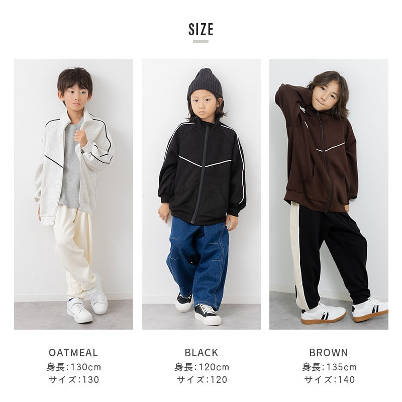 ダンボールニットパイピングジャケット – JAM&LINK