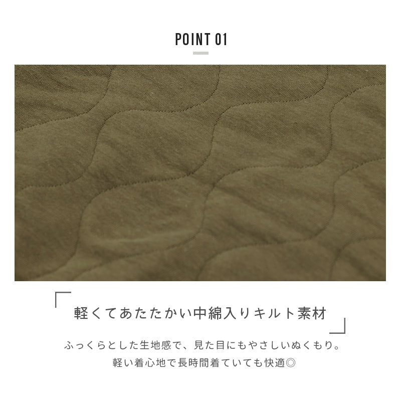 ニットキルトトレーナー