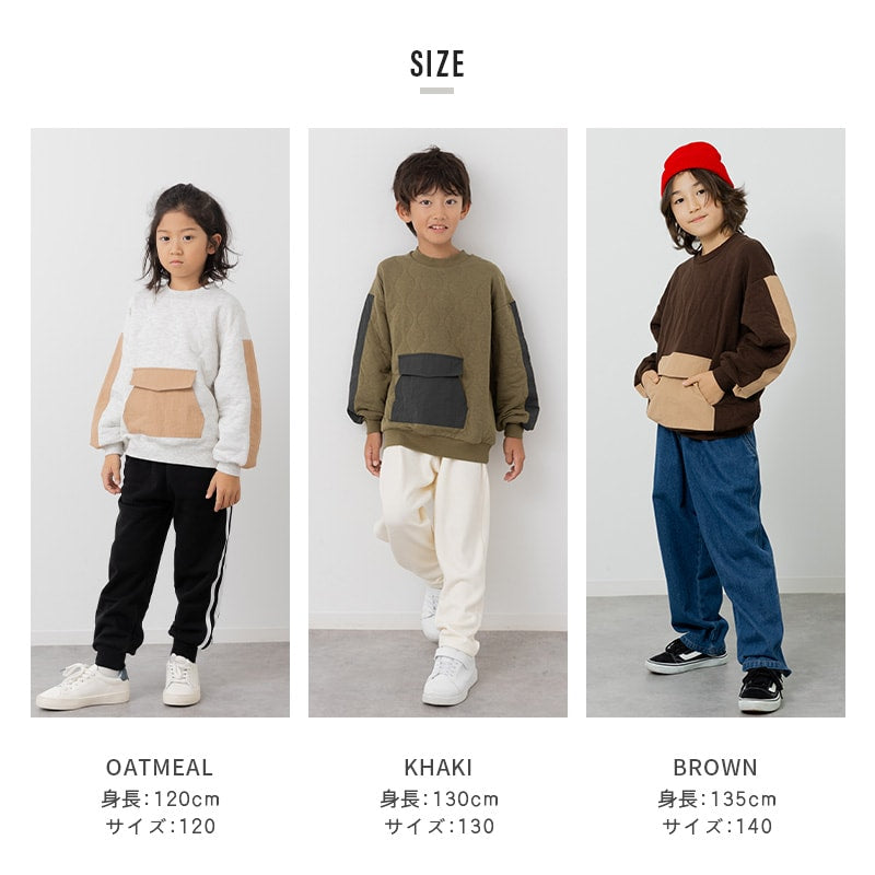 ニットキルトトレーナー