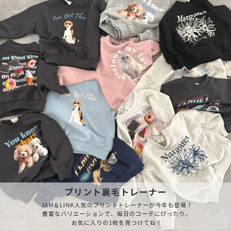 プリント裏毛トレーナー