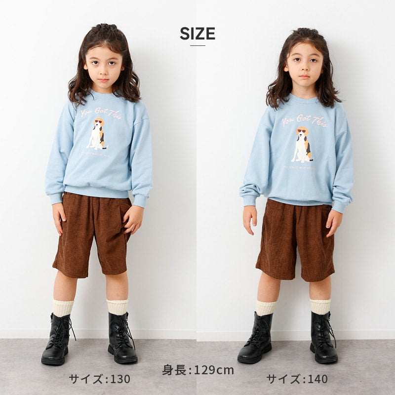 プリント裏毛トレーナー