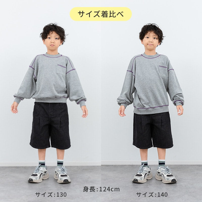 配色ステッチ裏毛トレーナー
