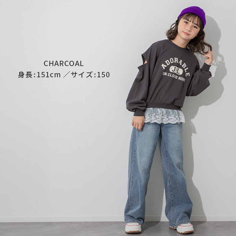 JL女児肩あき裾レーストレーナー