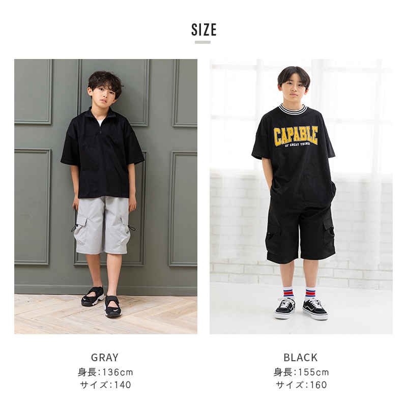 MORE ABOUT LESS 90s リップストップ カーゴパンツ 裏原 MORE ABOUT LESS 90s リップストップ カーゴパンツ 裏原（【大人