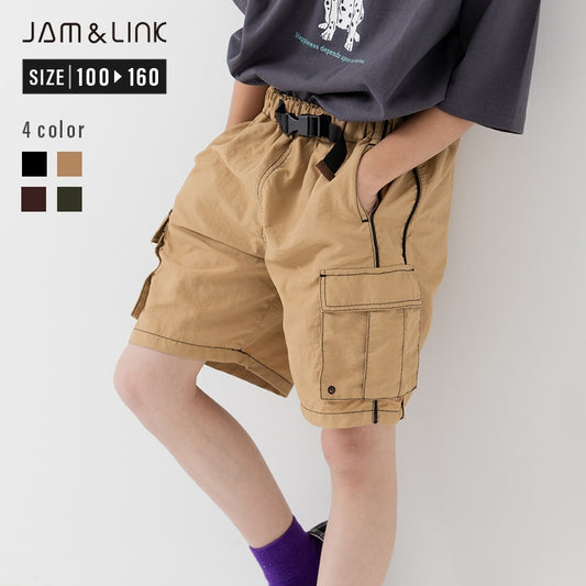 ナイロン脇ラインカーゴハーフパンツ