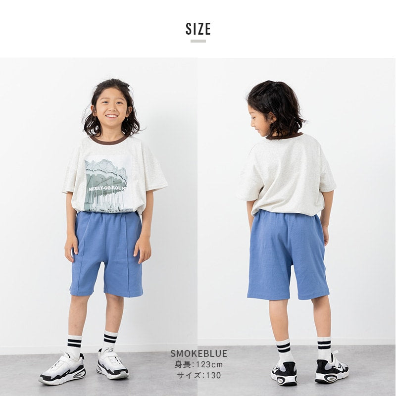 テレコピンタックハーフパンツ
