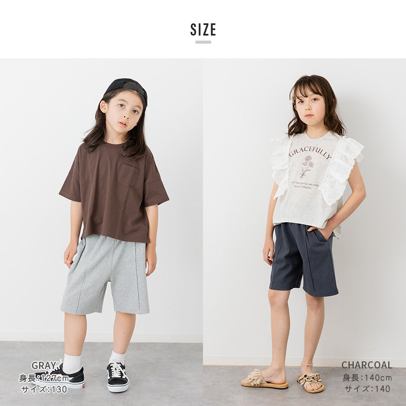 テレコピンタックハーフパンツ