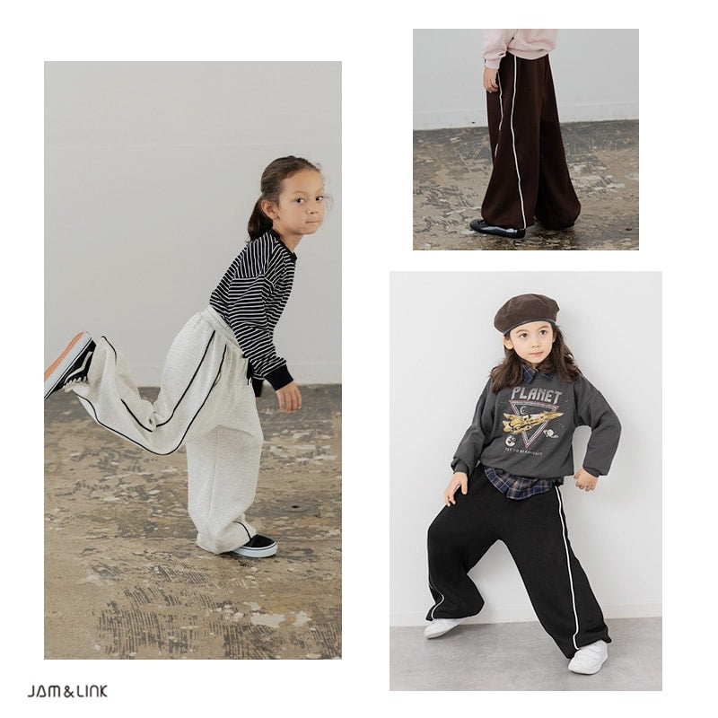 ダンボールニットパイピングワイドパンツ