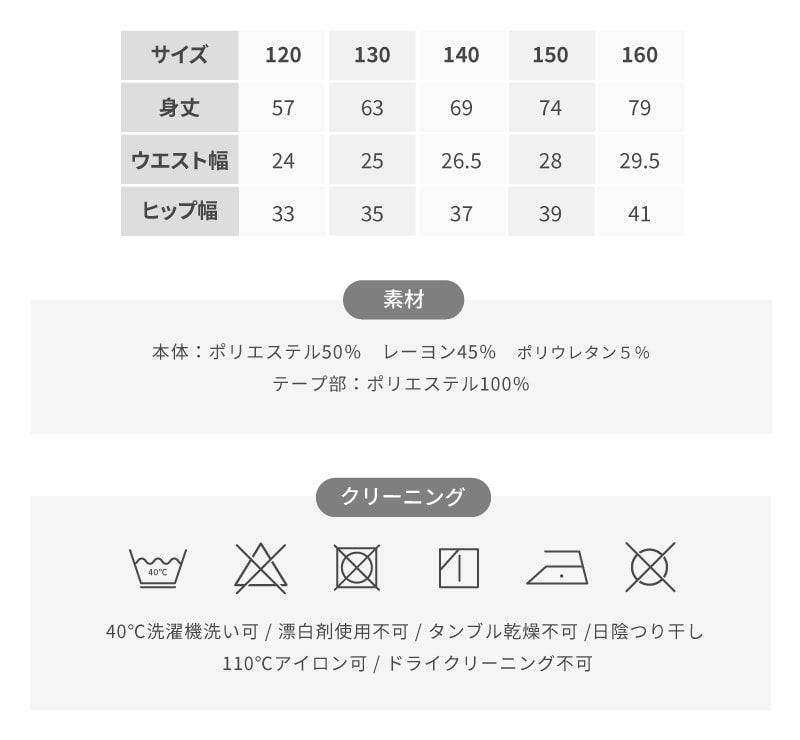 ダンボールニットラインロングスカート