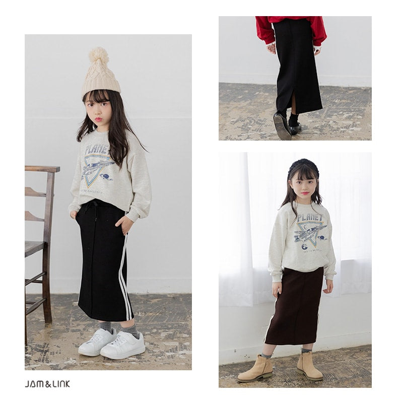 ダンボールニットラインロングスカート