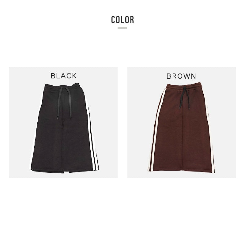 ダンボールニットラインロングスカート