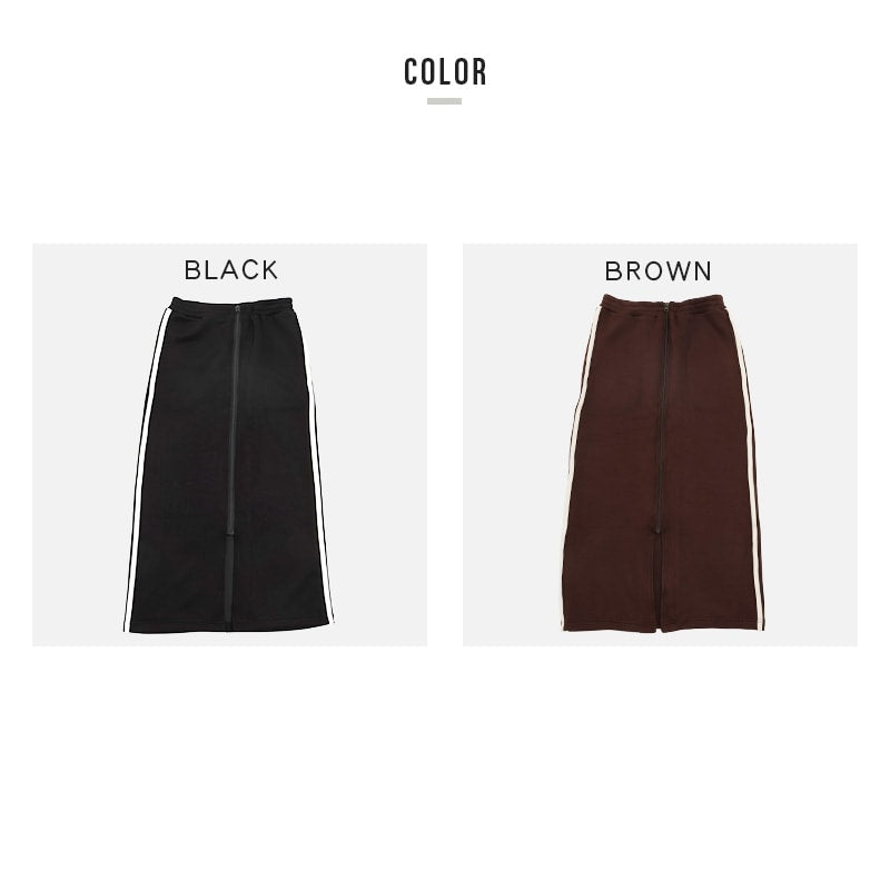 ダンボールニットラインロングスカート（大人）