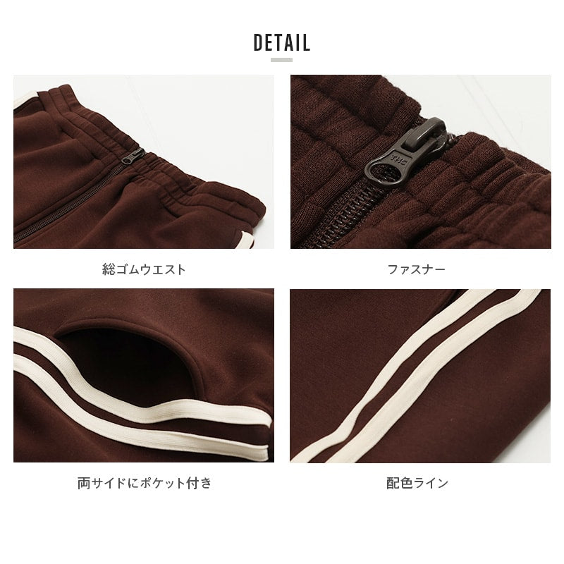 ダンボールニットラインロングスカート（大人）