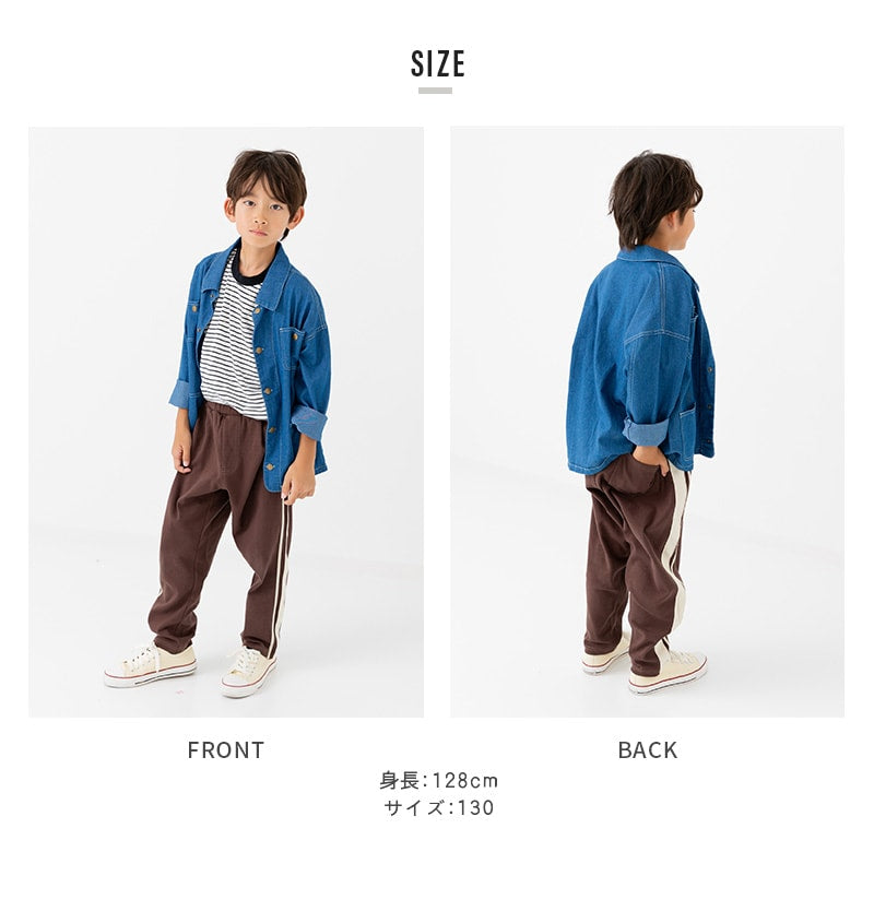 ハイパーストレッチ脇ラインバルーンパンツ