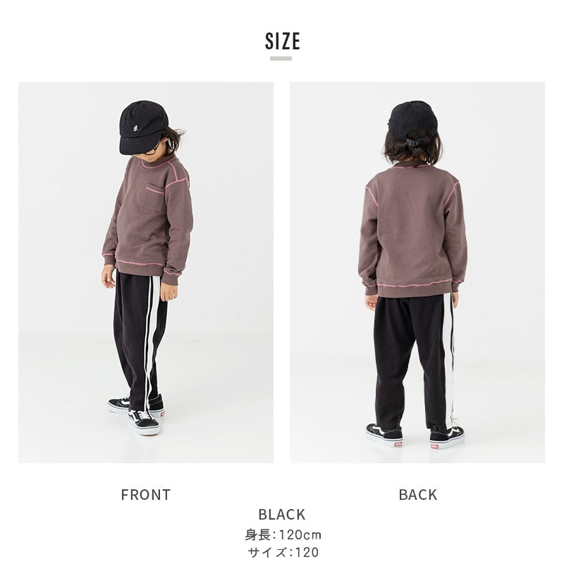 ハイパーストレッチ脇ラインバルーンパンツ