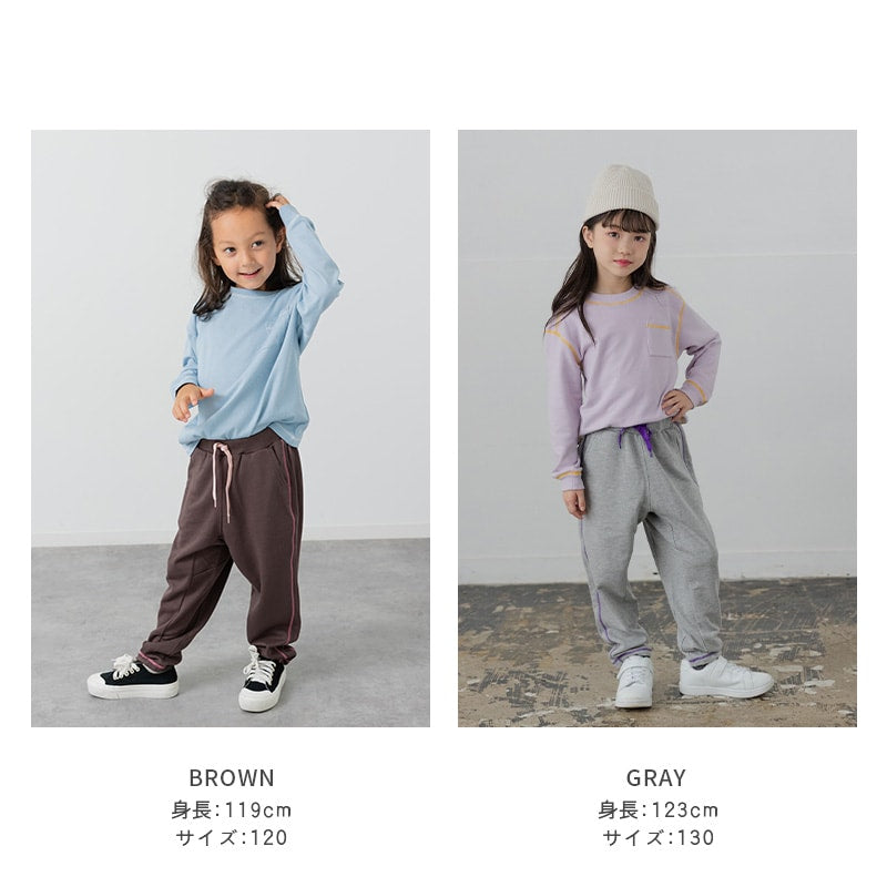 配色ステッチサルエルパンツ