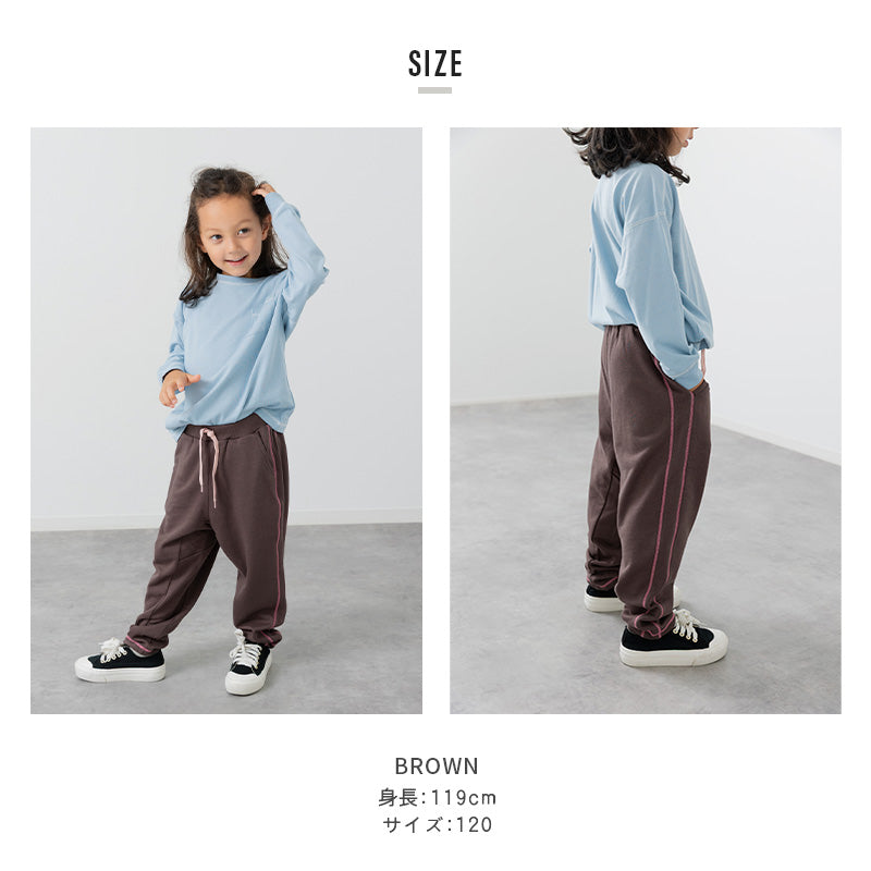 希少　サイト　サルエルパンツ　パッチワーク　ドッキング　バルーン　再構築　3　黒 希少 サイト サルエルパンツ パッチワーク ドッキング バルーン