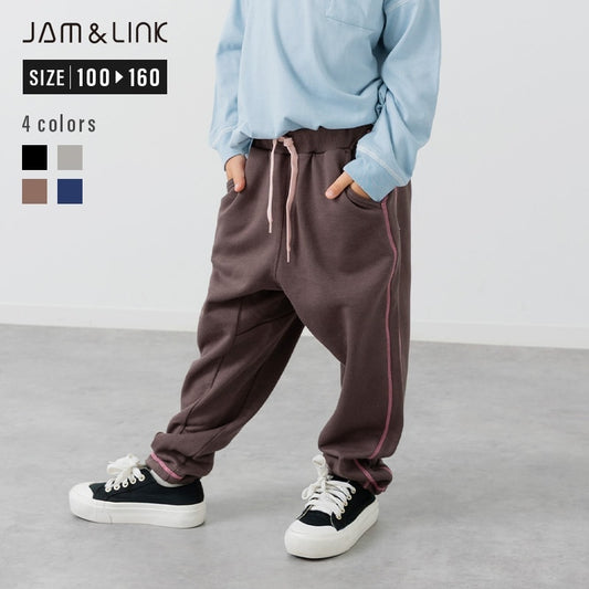 配色ステッチサルエルパンツ