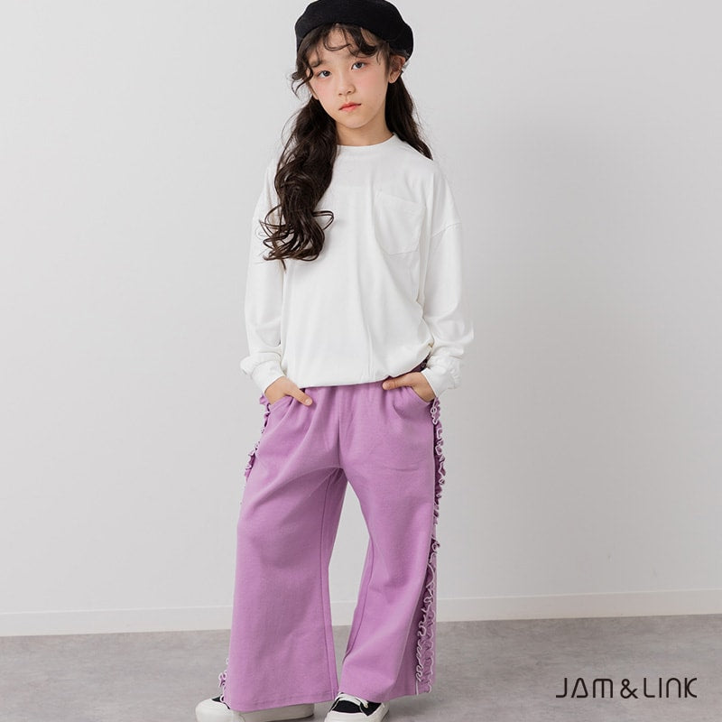 ハイパーストレッチ脇フリルパンツ