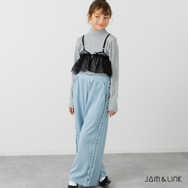ハイパーストレッチ脇フリルパンツ