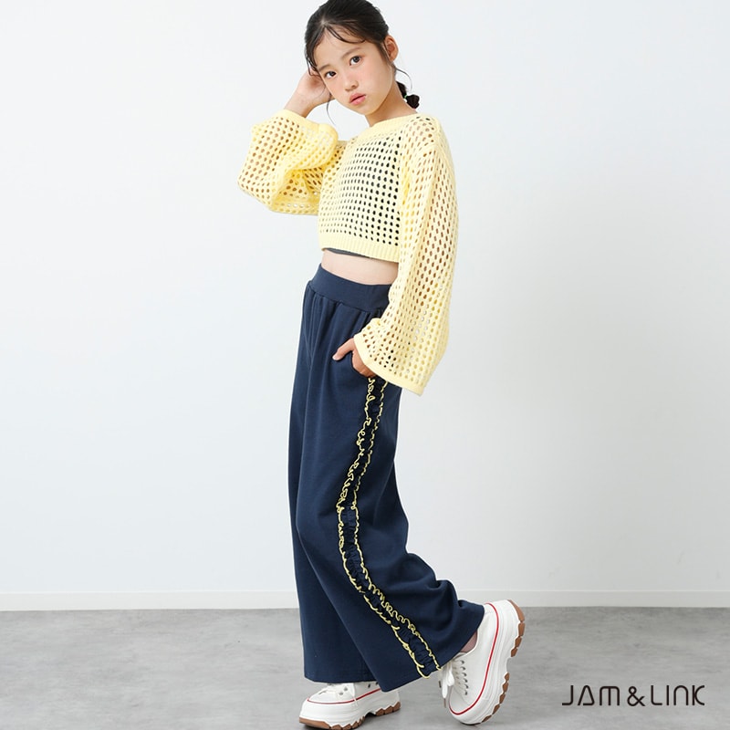 ハイパーストレッチ脇フリルパンツ
