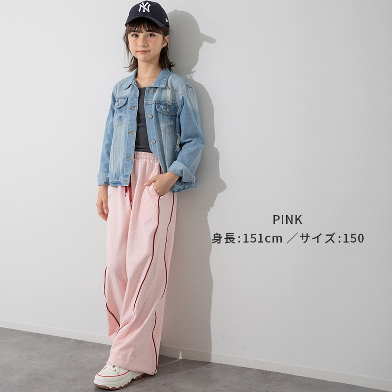 パイピング裏毛ワイドパンツ