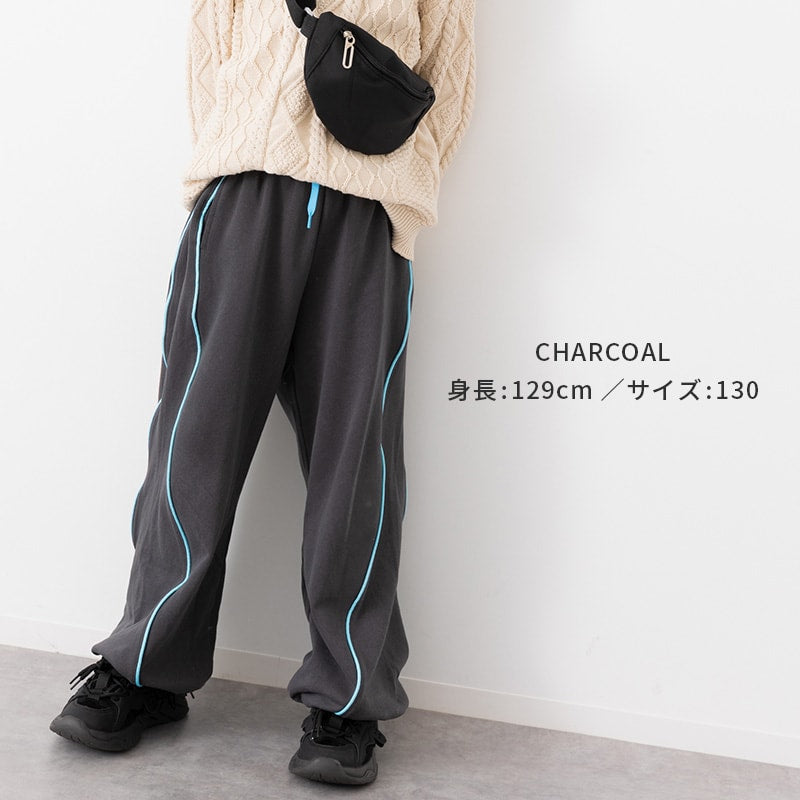 パイピング裏毛ワイドパンツ