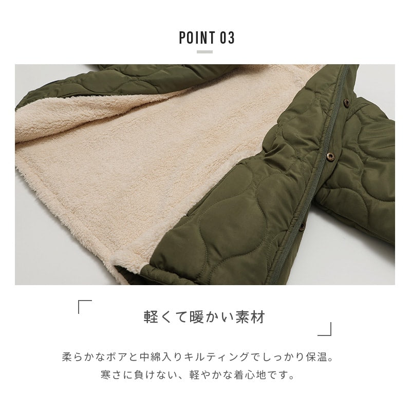 リバーシブル中綿ボアジャケット