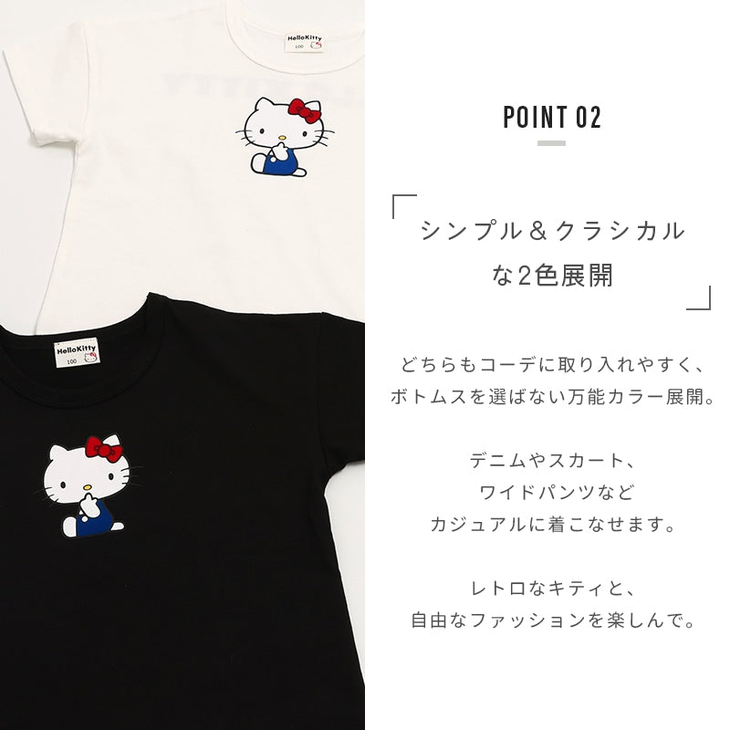 【新品】 ロンリー論理 サンリオ キティちゃん Tシャツ 2枚 新品】 ロンリー論理 サンリオ キティちゃん Tシャツ 2枚 - メルカリ