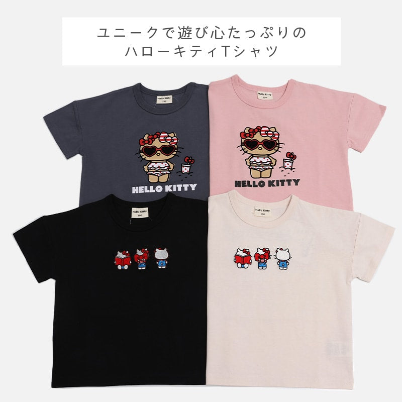 〈サンリオ〉ハローキティ/半袖Tシャツ