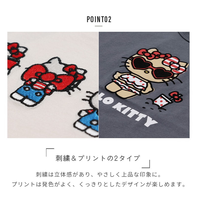 〈サンリオ〉ハローキティ/半袖Tシャツ