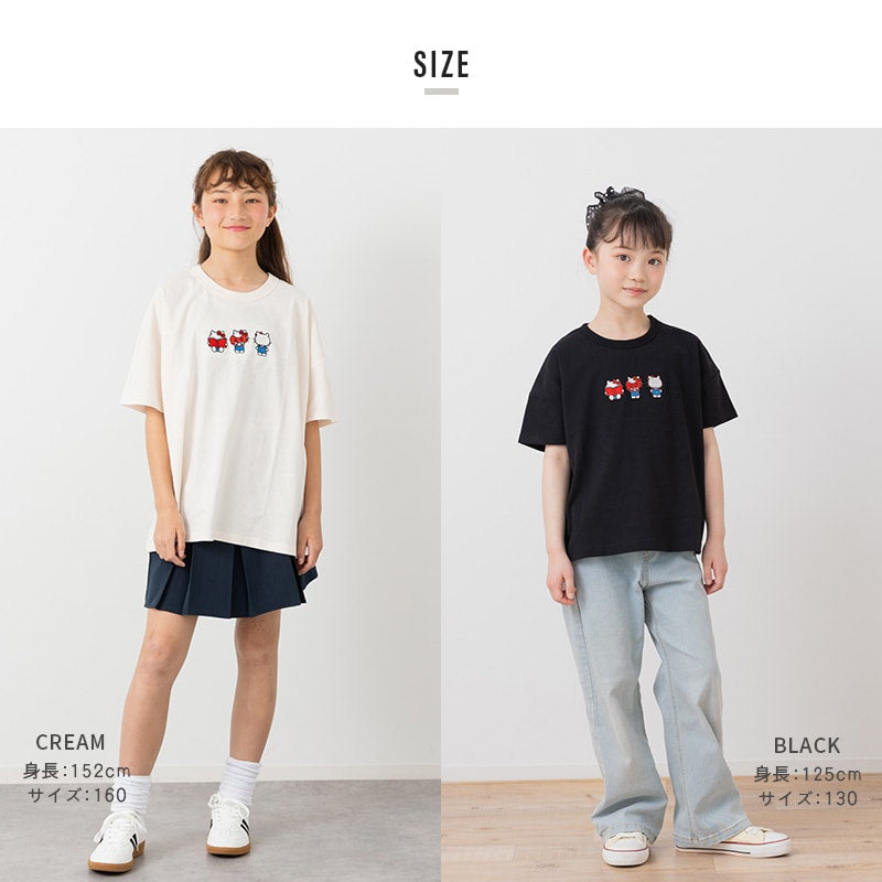 〈サンリオ〉ハローキティ/半袖Tシャツ