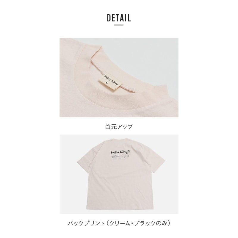 〈サンリオ〉ハローキティ/半袖Tシャツ（大人）