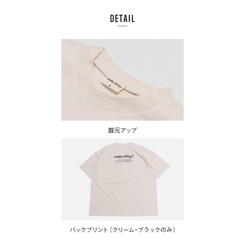 〈サンリオ〉ハローキティ/半袖Tシャツ（大人）