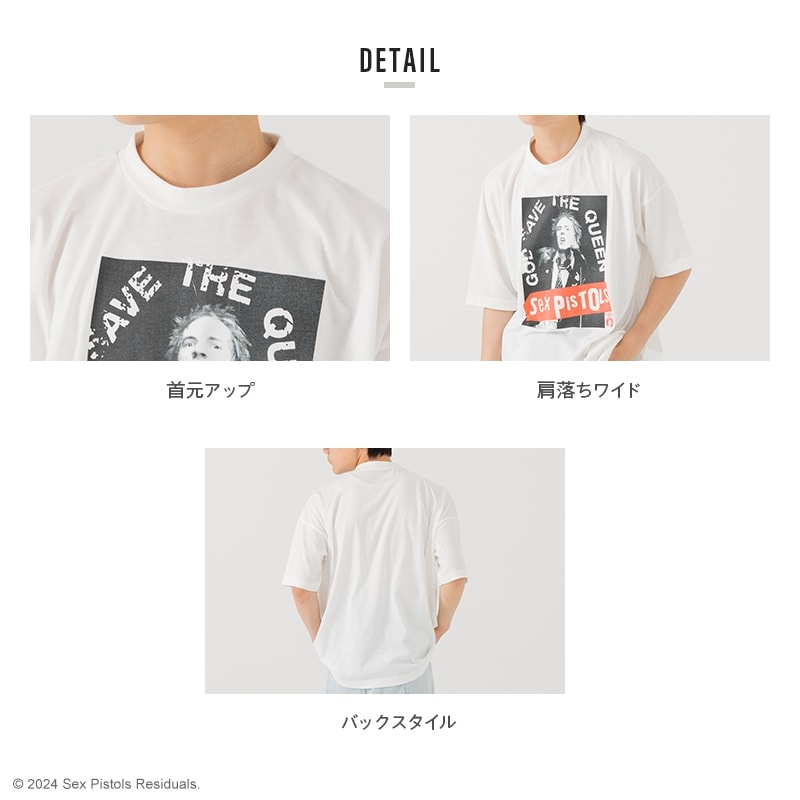 メンズ バンド 半袖Tシャツ – JAM&LINK
