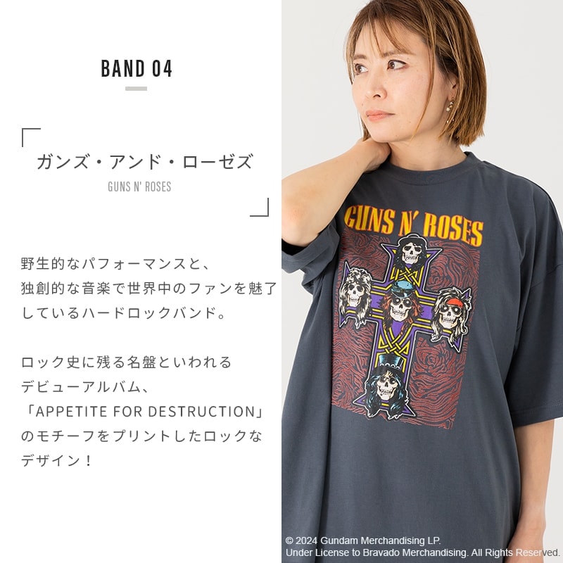 メンズ バンド 半袖Tシャツ