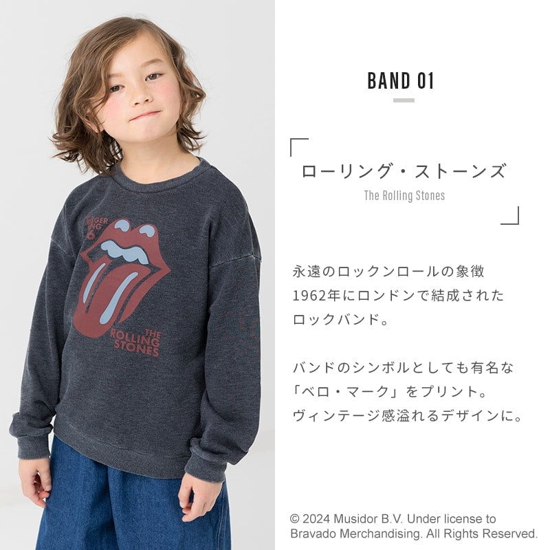 バンド裏毛トレーナー