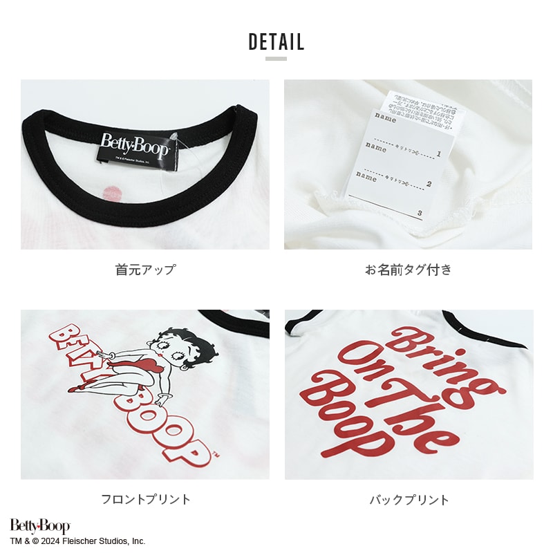 〈ベティ〉デザインTシャツ