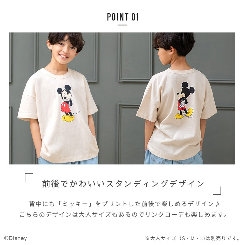 ミッキーマウス 半袖Tシャツ