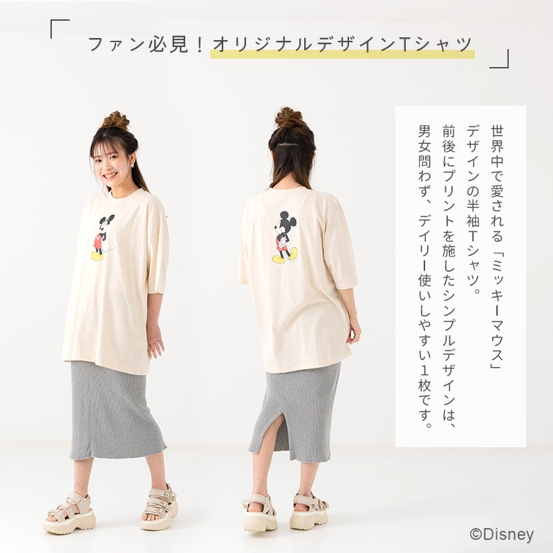 メンズ ミッキーマウス 半袖Tシャツ – JAM&LINK