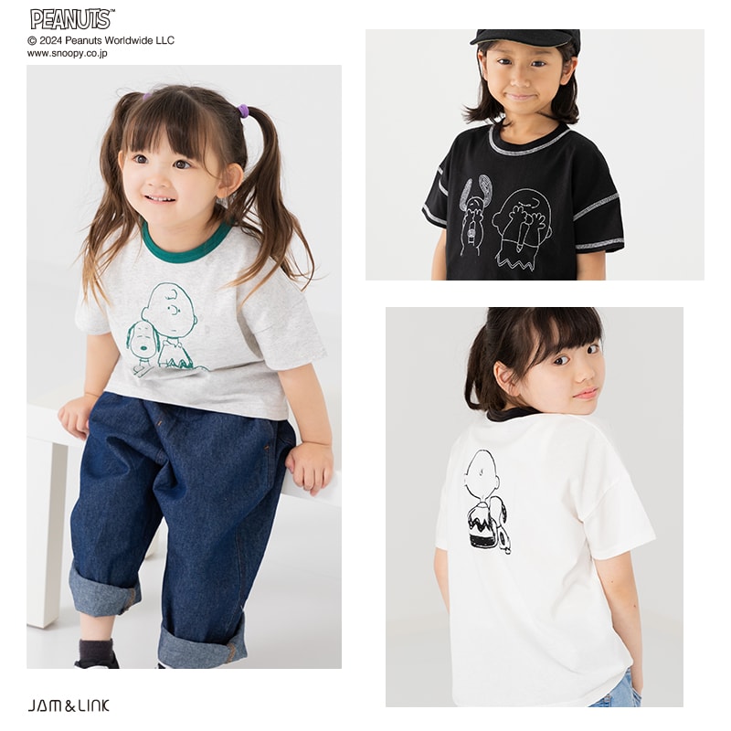 ピーナッツ キャラクター半袖Tシャツ