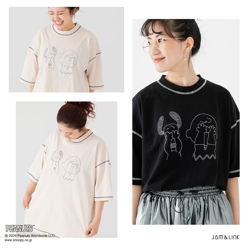 メンズ ピーナッツ 半袖Tシャツ