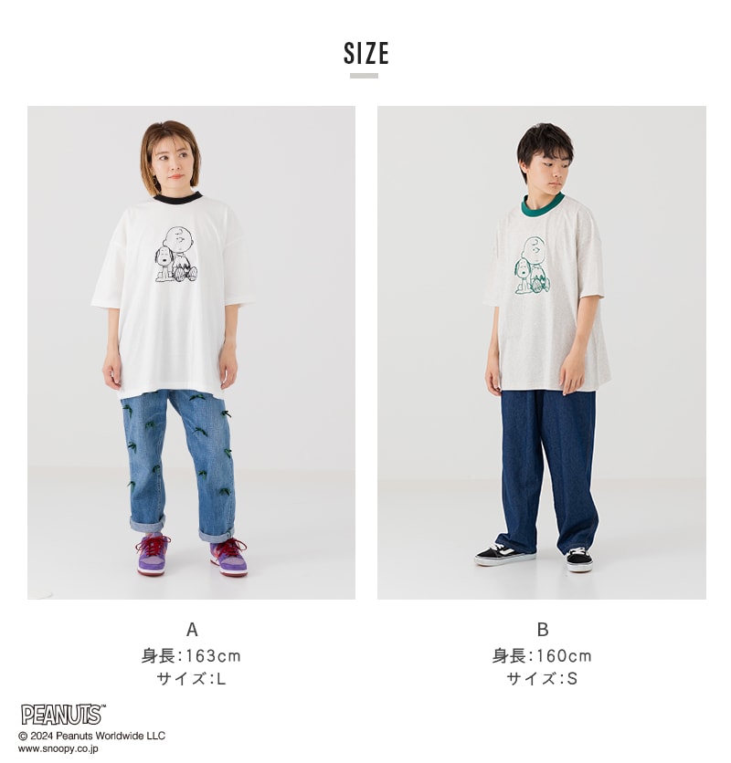 メンズ ピーナッツ 半袖Tシャツ