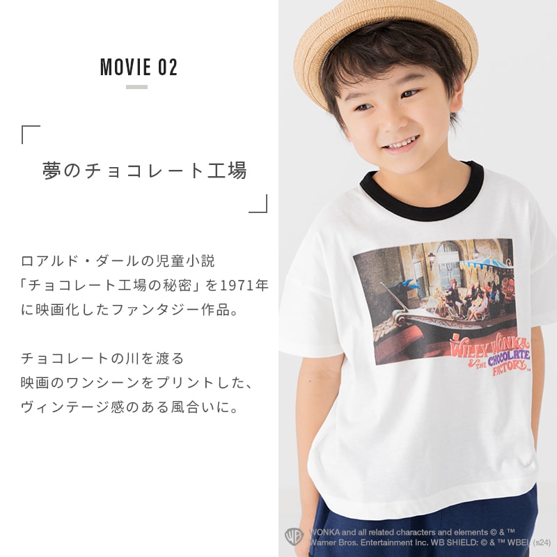 ムービー Tシャツ