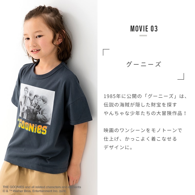 ムービー Tシャツ