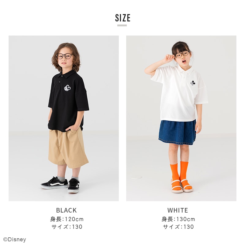 別注 MARK&LONA ミッキー ディズニー ポロシャツ Lサイズ Yahoo!オークション -「マーク ロナ ミッキー」の落札相場・落札価格