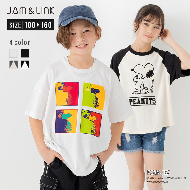 〈ピーナッツ〉半袖Tシャツ