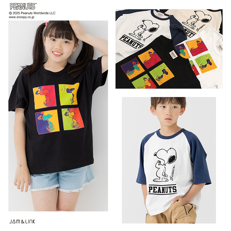 〈ピーナッツ〉半袖Tシャツ